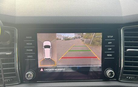 Skoda Kodiaq I, 2018 год, 2 390 000 рублей, 18 фотография