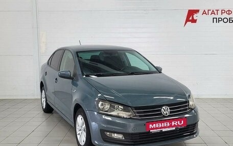Volkswagen Polo VI (EU Market), 2020 год, 1 060 000 рублей, 6 фотография
