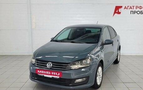 Volkswagen Polo VI (EU Market), 2020 год, 1 060 000 рублей, 4 фотография