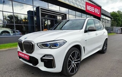 BMW X5, 2019 год, 6 200 000 рублей, 1 фотография
