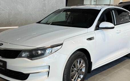 KIA Optima IV, 2017 год, 1 549 000 рублей, 1 фотография