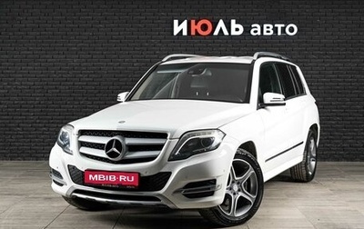 Mercedes-Benz GLK-Класс, 2013 год, 1 780 000 рублей, 1 фотография