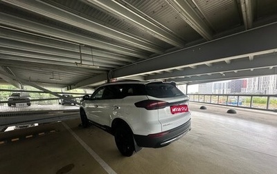 Geely Atlas, 2023 год, 2 600 000 рублей, 1 фотография