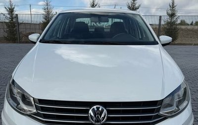 Volkswagen Polo VI (EU Market), 2020 год, 1 450 000 рублей, 1 фотография