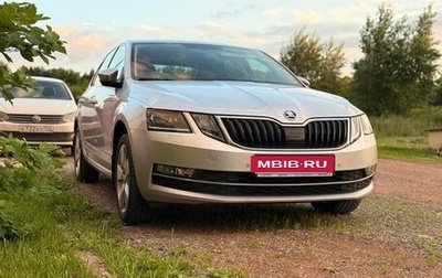 Skoda Octavia, 2018 год, 1 680 000 рублей, 1 фотография