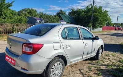Renault Logan II, 2014 год, 650 000 рублей, 1 фотография