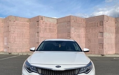 KIA K5 II, 2019 год, 1 880 000 рублей, 1 фотография