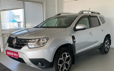 Renault Duster, 2021 год, 1 865 000 рублей, 1 фотография