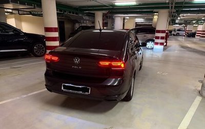 Volkswagen Polo VI (EU Market), 2020 год, 1 600 000 рублей, 1 фотография