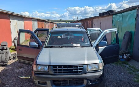 Opel Frontera B, 1998 год, 550 000 рублей, 1 фотография