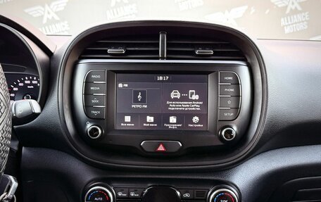 KIA Soul III, 2020 год, 1 639 000 рублей, 14 фотография