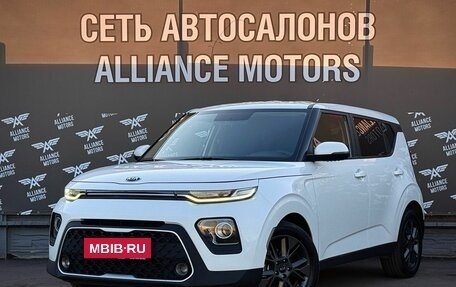 KIA Soul III, 2020 год, 1 639 000 рублей, 3 фотография