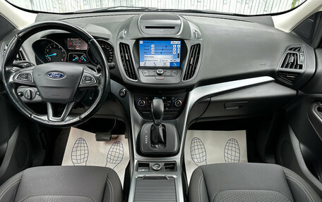 Ford Kuga III, 2018 год, 1 620 000 рублей, 7 фотография