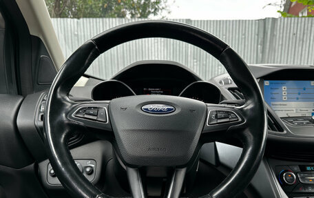 Ford Kuga III, 2018 год, 1 620 000 рублей, 8 фотография