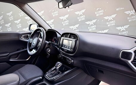KIA Soul III, 2020 год, 1 639 000 рублей, 23 фотография