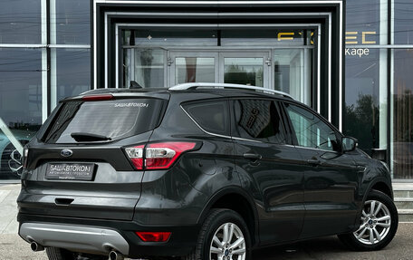 Ford Kuga III, 2018 год, 1 620 000 рублей, 4 фотография