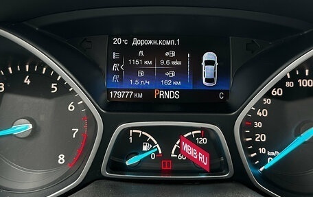 Ford Kuga III, 2018 год, 1 620 000 рублей, 9 фотография