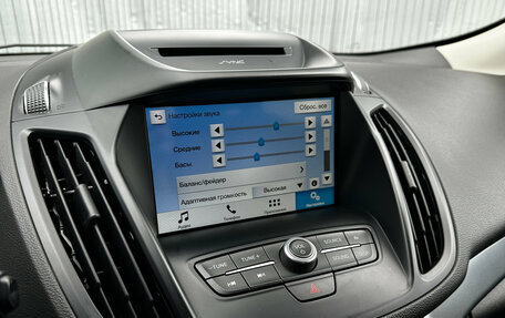 Ford Kuga III, 2018 год, 1 620 000 рублей, 10 фотография