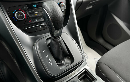 Ford Kuga III, 2018 год, 1 620 000 рублей, 13 фотография
