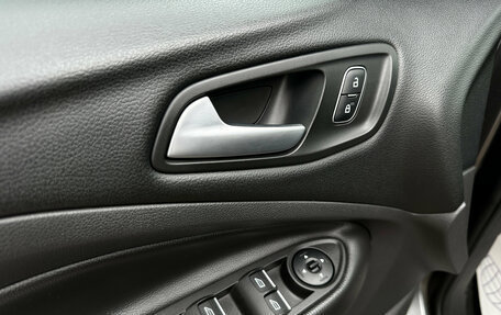 Ford Kuga III, 2018 год, 1 620 000 рублей, 19 фотография