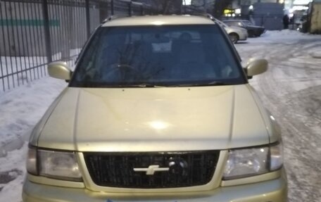 Subaru Forester, 2000 год, 560 000 рублей, 3 фотография