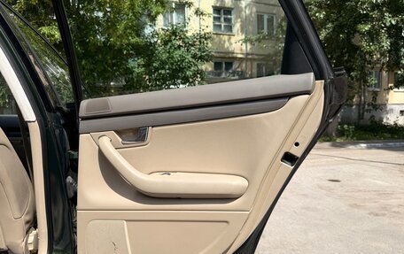 Audi A4, 2002 год, 650 000 рублей, 26 фотография