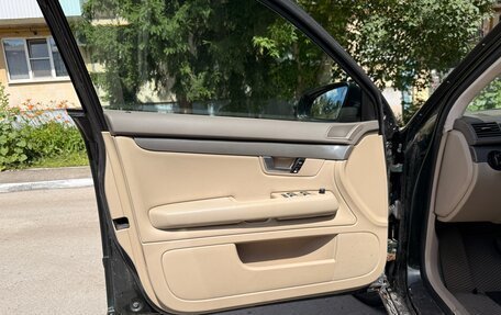 Audi A4, 2002 год, 650 000 рублей, 24 фотография