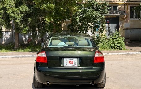 Audi A4, 2002 год, 650 000 рублей, 20 фотография