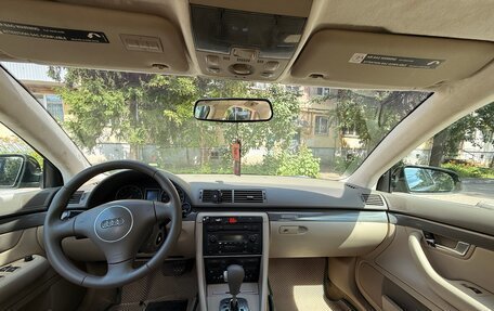 Audi A4, 2002 год, 650 000 рублей, 18 фотография