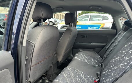 Hyundai Elantra IV, 2008 год, 1 000 000 рублей, 6 фотография