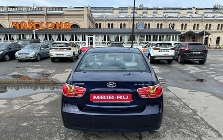 Hyundai Elantra IV, 2008 год, 1 000 000 рублей, 4 фотография