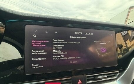 KIA Niro I, 2021 год, 3 498 000 рублей, 36 фотография