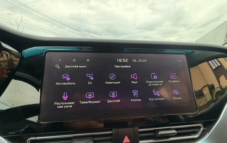 KIA Niro I, 2021 год, 3 498 000 рублей, 40 фотография