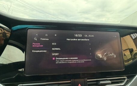 KIA Niro I, 2021 год, 3 498 000 рублей, 38 фотография
