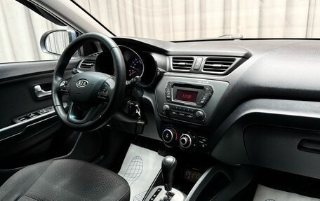 KIA Rio III рестайлинг, 2012 год, 999 000 рублей, 8 фотография