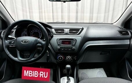KIA Rio III рестайлинг, 2012 год, 999 000 рублей, 9 фотография