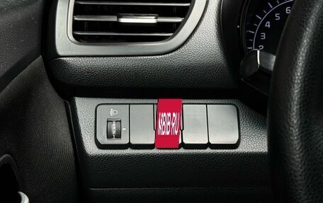 KIA Rio III рестайлинг, 2012 год, 999 000 рублей, 23 фотография