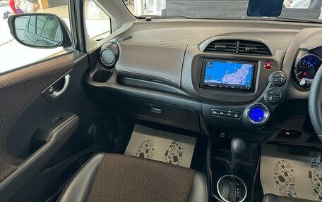 Honda Fit Shuttle I рестайлинг, 2012 год, 999 999 рублей, 14 фотография