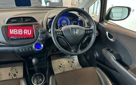 Honda Fit Shuttle I рестайлинг, 2012 год, 999 999 рублей, 15 фотография