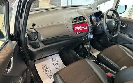 Honda Fit Shuttle I рестайлинг, 2012 год, 999 999 рублей, 12 фотография