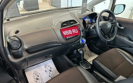 Honda Fit Shuttle I рестайлинг, 2012 год, 999 999 рублей, 13 фотография