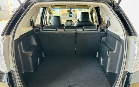 Honda Fit Shuttle I рестайлинг, 2012 год, 999 999 рублей, 20 фотография