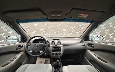 Chevrolet Lacetti, 2008 год, 375 000 рублей, 13 фотография