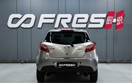 Mazda Demio III (DE), 2010 год, 649 000 рублей, 4 фотография
