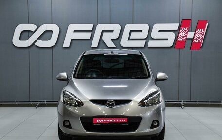 Mazda Demio III (DE), 2010 год, 649 000 рублей, 3 фотография