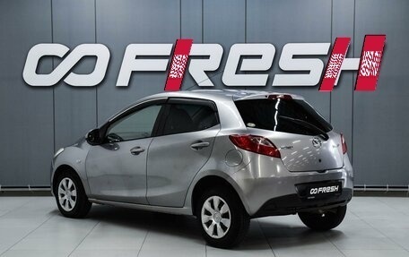Mazda Demio III (DE), 2010 год, 649 000 рублей, 2 фотография