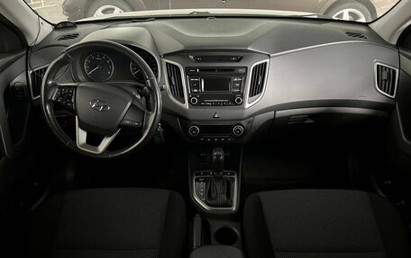 Hyundai Creta I рестайлинг, 2019 год, 1 380 000 рублей, 8 фотография