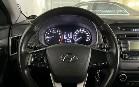Hyundai Creta I рестайлинг, 2019 год, 1 380 000 рублей, 10 фотография