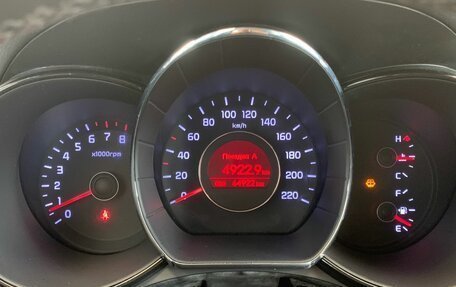 KIA Rio III рестайлинг, 2014 год, 940 000 рублей, 15 фотография