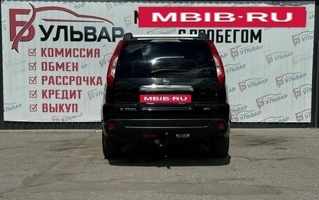 Nissan X-Trail, 2008 год, 1 049 000 рублей, 5 фотография